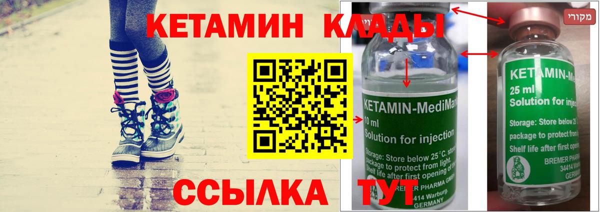 Псилоцибиновые грибы Серпухов