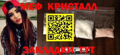 синтетический гашиш Первоуральск