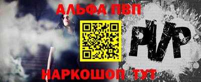 синтетический гашиш Первоуральск