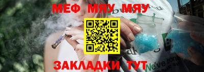 ECSTASY Обнинск