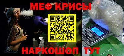 синтетический гашиш Первоуральск