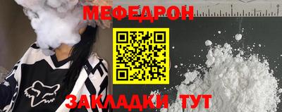 синтетический гашиш Первоуральск