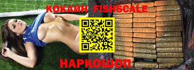 мефедрон мука Нягань