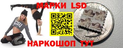 синтетический гашиш Первоуральск
