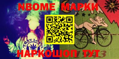 мефедрон мука Нягань