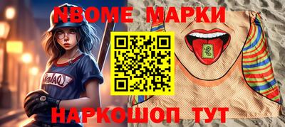 мдпв Пенза