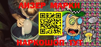 мдпв Пенза