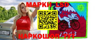 синтетический гашиш Первоуральск
