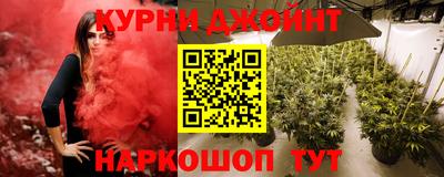 мефедрон мука Нягань