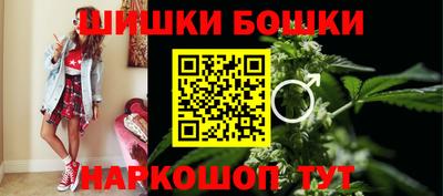 мдпв Пенза