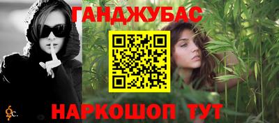 мефедрон мука Нягань