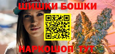 мефедрон мука Нягань