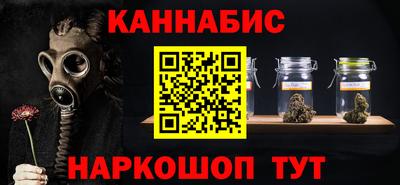 спиды Обь