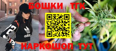 мдпв Пенза