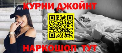 мефедрон мука Нягань