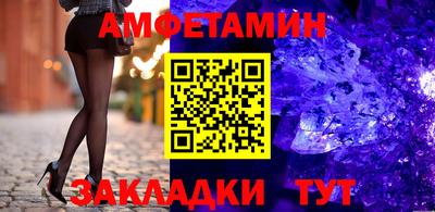 мдпв Пенза