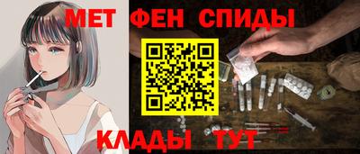 синтетический гашиш Первоуральск