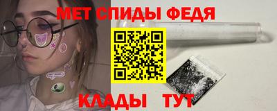 ECSTASY Обнинск