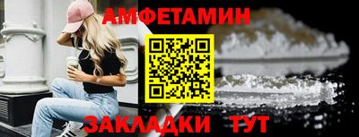 ECSTASY Обнинск
