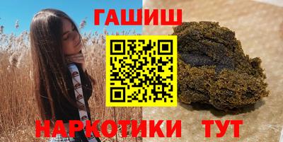 мдпв Пенза