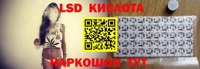 мдпв Пенза