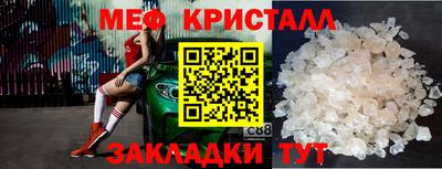 ECSTASY Обнинск